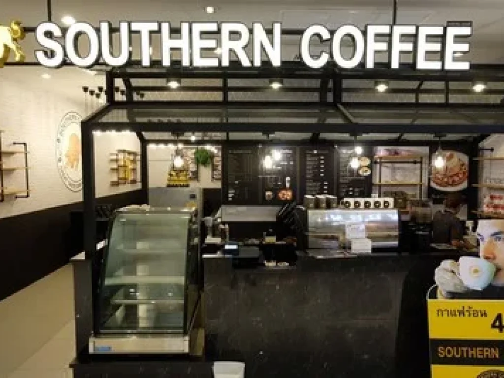 ขาย เซ้ง กิจการร้านกาแฟ Southern Coffee ตึก G Tower ทำเลทอง ร้านมีฐานลุกค้ารองรับไว้แล้ว