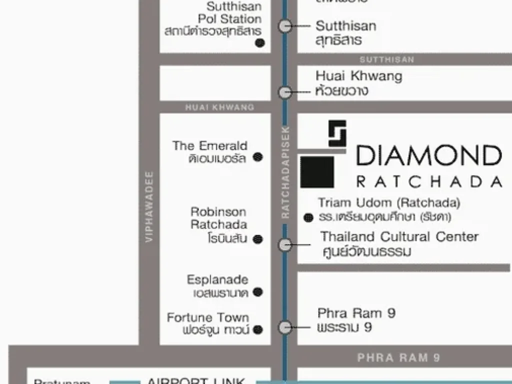 คอนโด DIAMOND RATCHADA12 มีเฟอร์นิเจอร์ และเครื่องใช้ไฟฟ้า