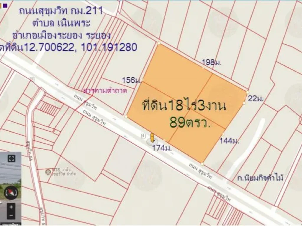 ที่ดิน18ไร่3งาน89ตรวหน้ากว้าง174มพื้นที่สีม่วง ติดถนนสุขุมวิท กม211 ตเนินพระ อเมืองระยอง จระยอง