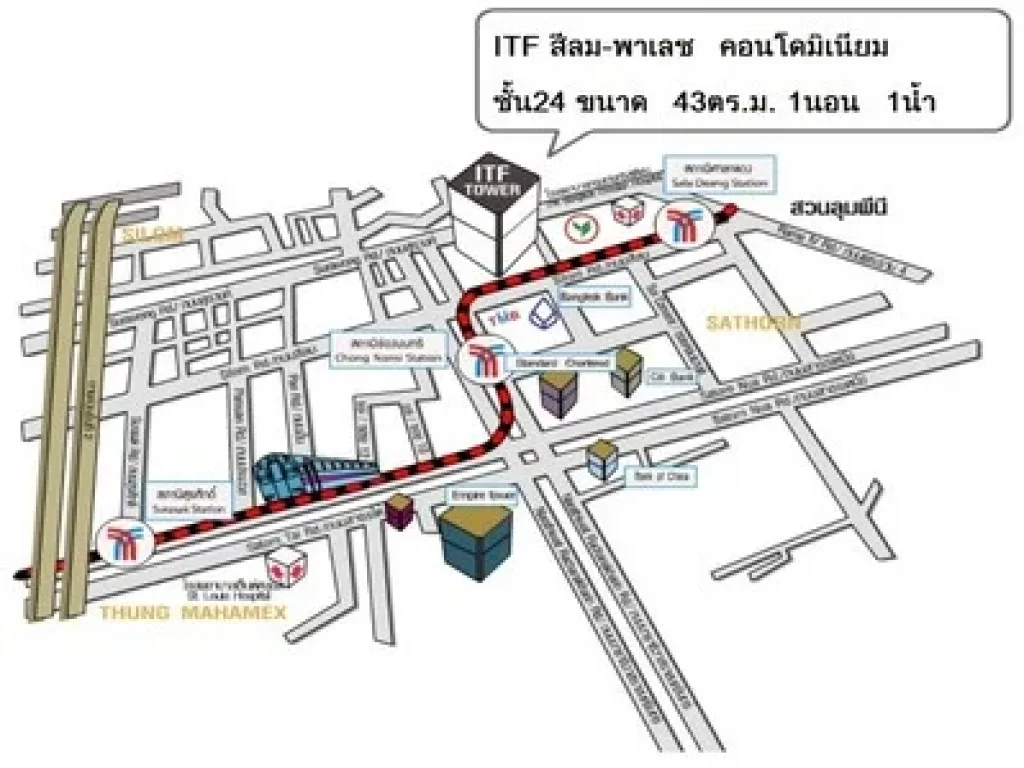 ขาย ไอทีเอฟ สีลม พาเลซ คอนโด ชั้น 24 43 ตรม ใกล้ bts ช่องนนทรีมาก เฟอร์และเครื่องใช้ไฟฟ้าครบ