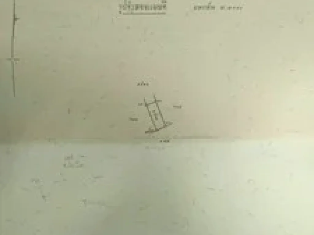ขายที่ดินใกล้ BTS สถานีโรงเรียนนายเรือ และสถานที่ราชการ ขนาด 245 ตารางวา โทร0947803636