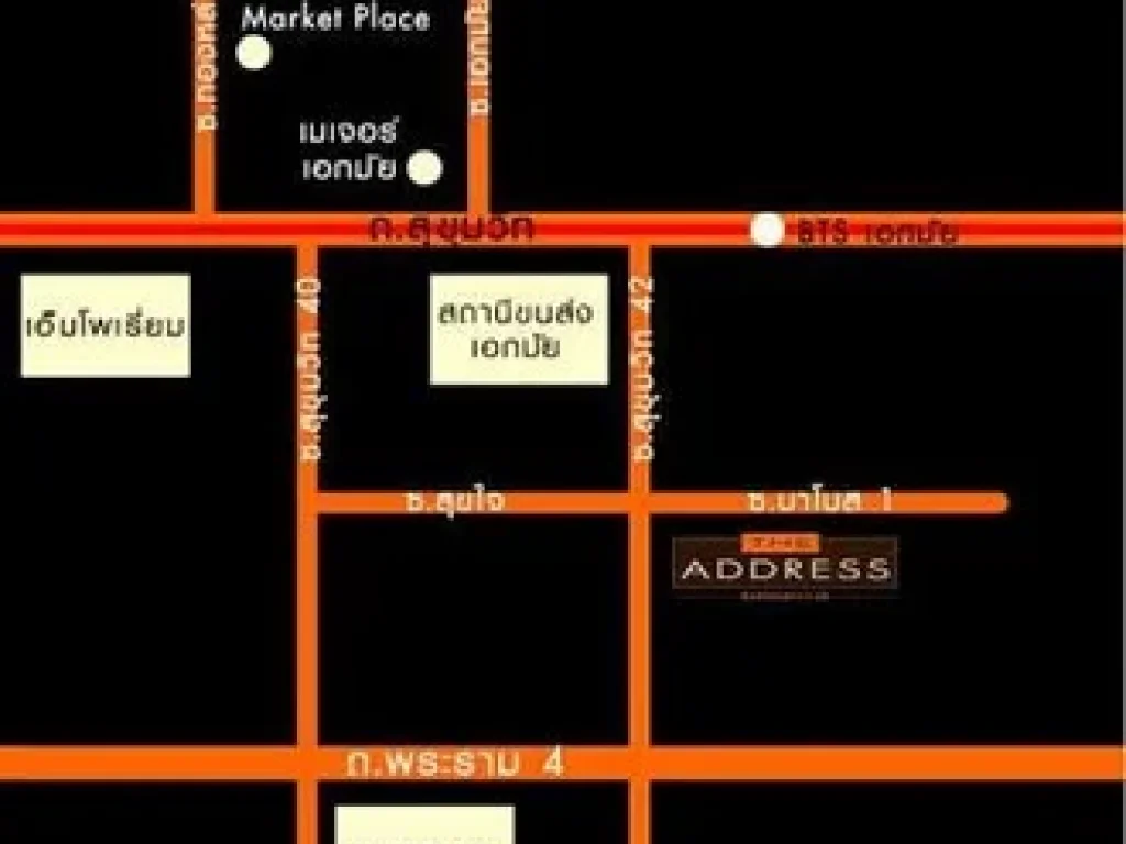 ให้เช่าคอนโด The Address Sukhumvit 42 ดิ แอดเดรส สุขุมวิท 42 2 ห้องนอน 2 ห้องน้ำ ขนาด 755 ตรม ชั้น 6 ตกแต่งครบ