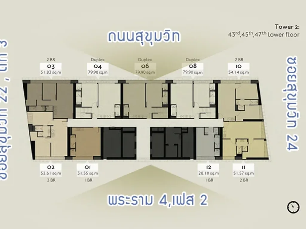 ขายคอนโด park24 สุขุมวิท 24 ใกล้ BTS พร้อมพงษ์ ทำเลดีใกล้ห้างหรู emporium emquartier ตกแต่งสวยเหมือนยกสวนไว้ในเมือง 1 ห้องนอน และ 2 ห้องนอน