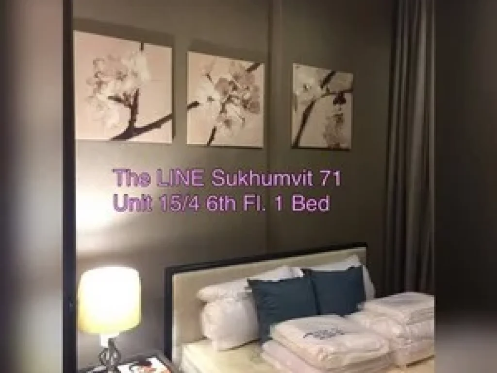 ให้เช่าคอนโด The Line Sukhumvit 71 เดอะ ไลน์ สุขุมวิท 71 ห้อง 1 ห้องนอน 1 ห้องน้ำ 1541พื้นที่ 32 ตรม ชั้น 6