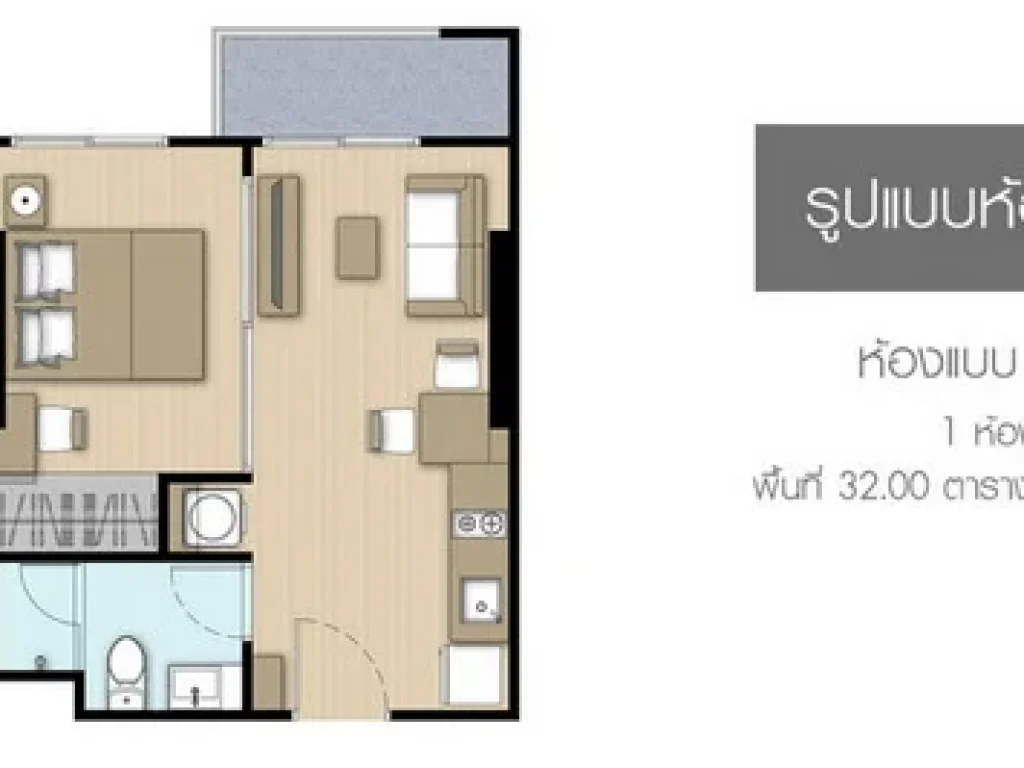 ขายดาวน์ถูกสุด The Parkland เพชรเกษมท่าพระ ห้องสุดท้าย 317 ตรม 235 ล้าน อย่าพลาด