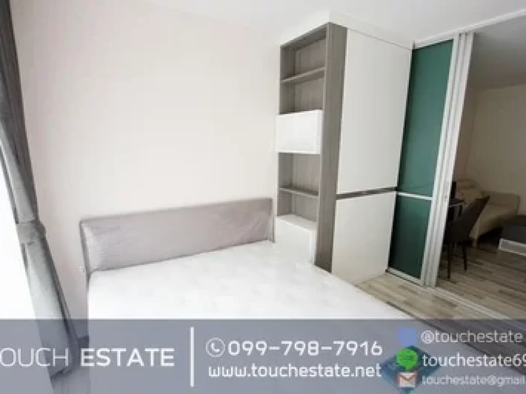 Rent Condo The Cube Plus Chaengwattana near Chaengwattana Government Center