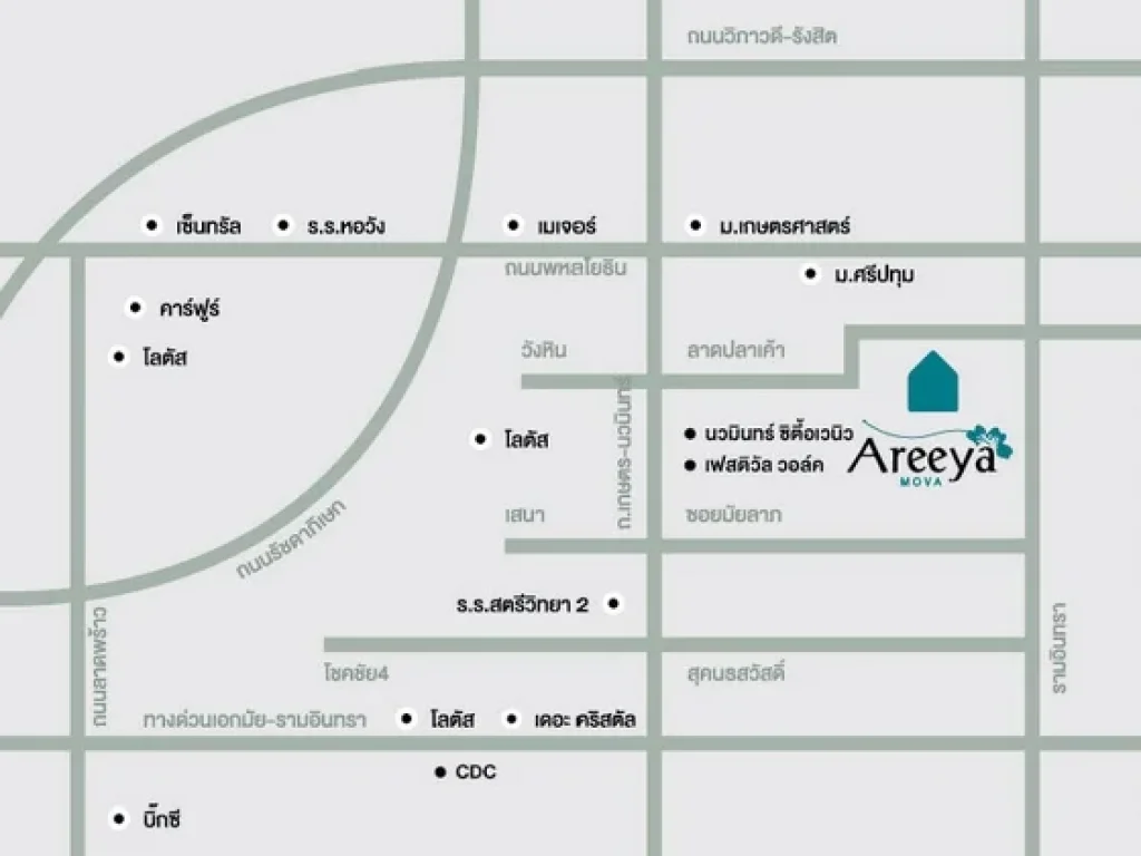 AREEYA MOVA KASET-NAWAMINTR ทาวน์โฮม3ชั้นลาดปลาเค้า