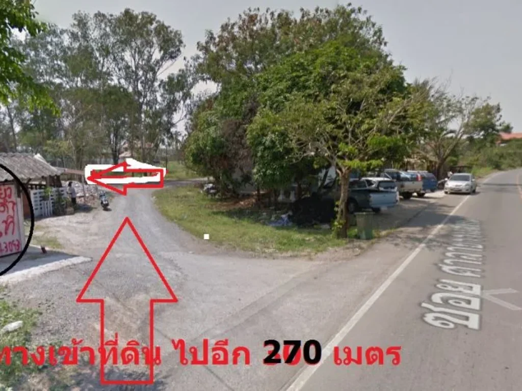 ถูกสุดๆ ที่ดิน 402 ตรว ใกล้ มมหิดลหรือสถานีรถไฟฟ้าสถานีศาลายา 24 กม ใกล้หมู่บ้านชัยพฤกษ์-ตลิ่งชัน ตศาลาธรรมสพน์ อทวีวัฒนาตลิ่งชัน กรุงเทพ