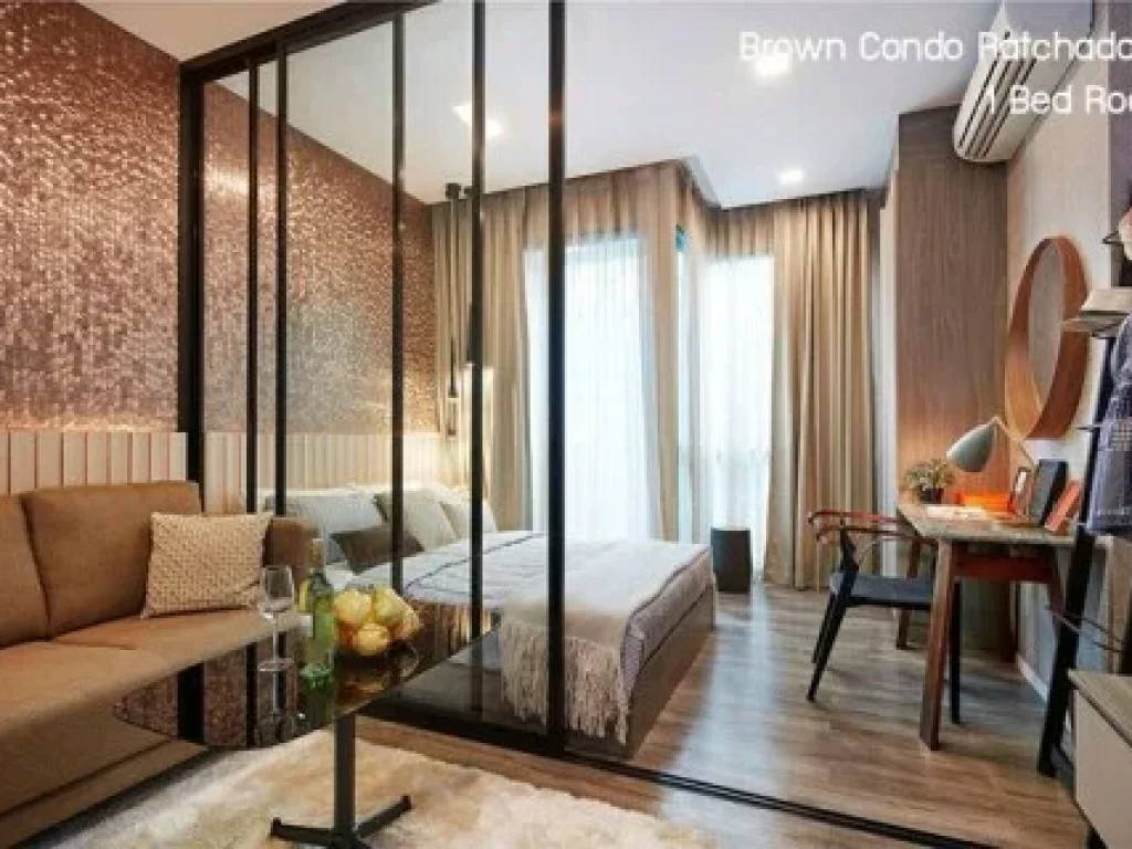 ขายดาวน์ด่วนคอนโดมือ1 Brown Condo Ratchada 32 ชั้น4 ใกล้MRT พน้อมอยู่ปี61 เจ้าของขายเอง