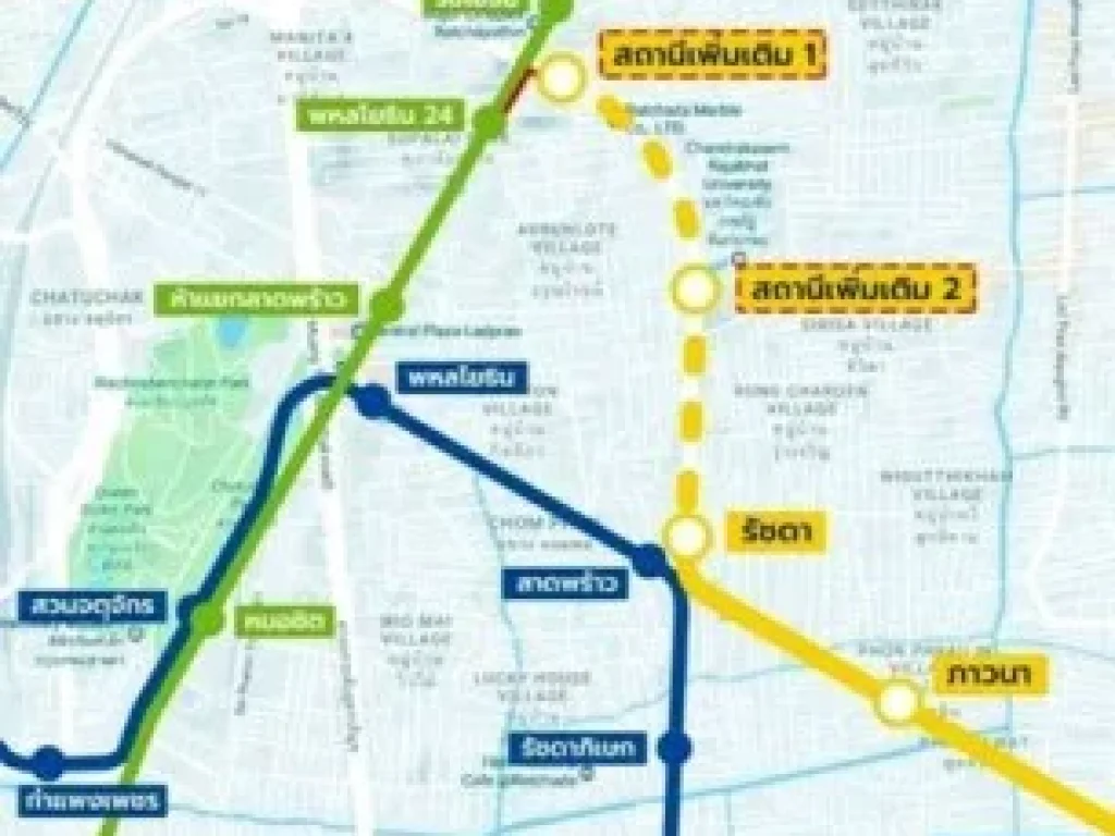 ขายดาวน์ด่วนคอนโดมือ1 Brown Condo Ratchada 32 ชั้น4 ใกล้MRT พน้อมอยู่ปี61 เจ้าของขายเอง