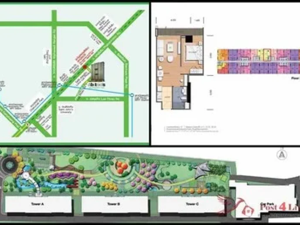 ขายคอนโด Abstracts Phahonyothin Park ใกล้ MRT พหลโยธิน -1นอน 46 ตรม ราคาพิเศษ ชั้นสูง วิวสวย แต่งครบ พร้อมอยู่