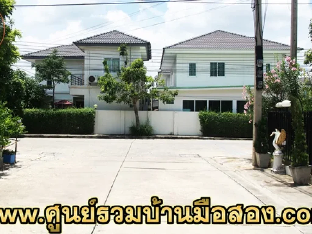 บ้านแฝด 2 ชั้น สไตล์บ้านเดี่ยว โครงการพฤกษานารา โรจนะ ซอย 35 อยุธยา