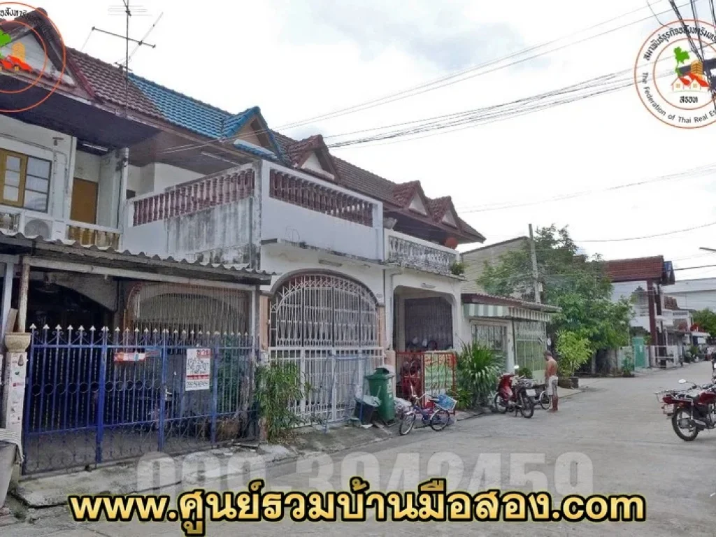 หมู่บ้านแสงทองวิลล่า ถเพชรเกษม ซ651 แขวงหลักสอง เขตภาษีเจริญ กทม