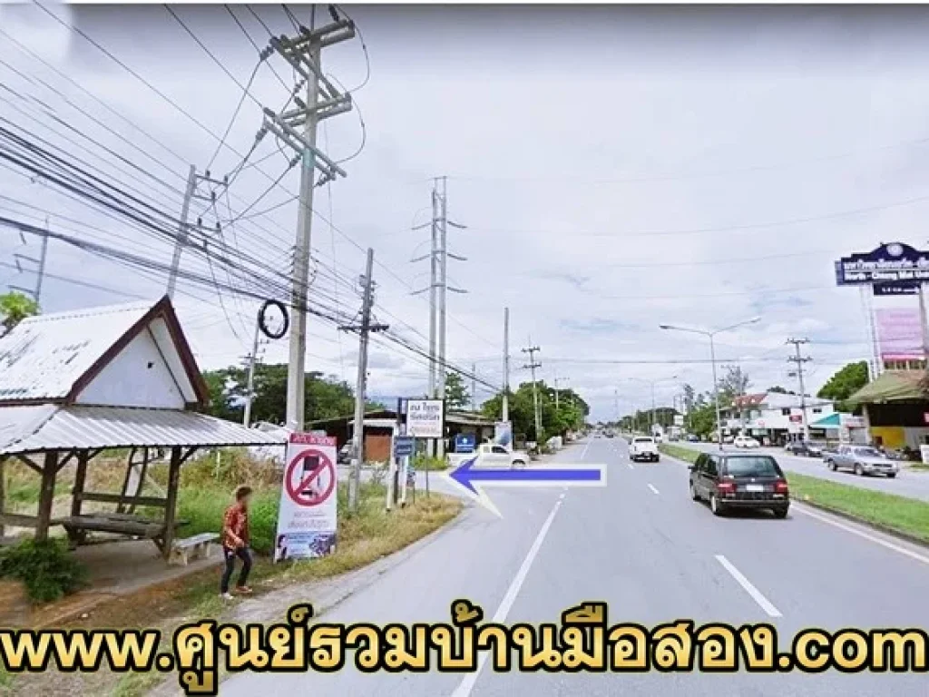 ขายที่ดินถมแล้ว ถเชียงใหม่-หางดง ตน้ำแพร่ อหางดง จเชียงใหม่