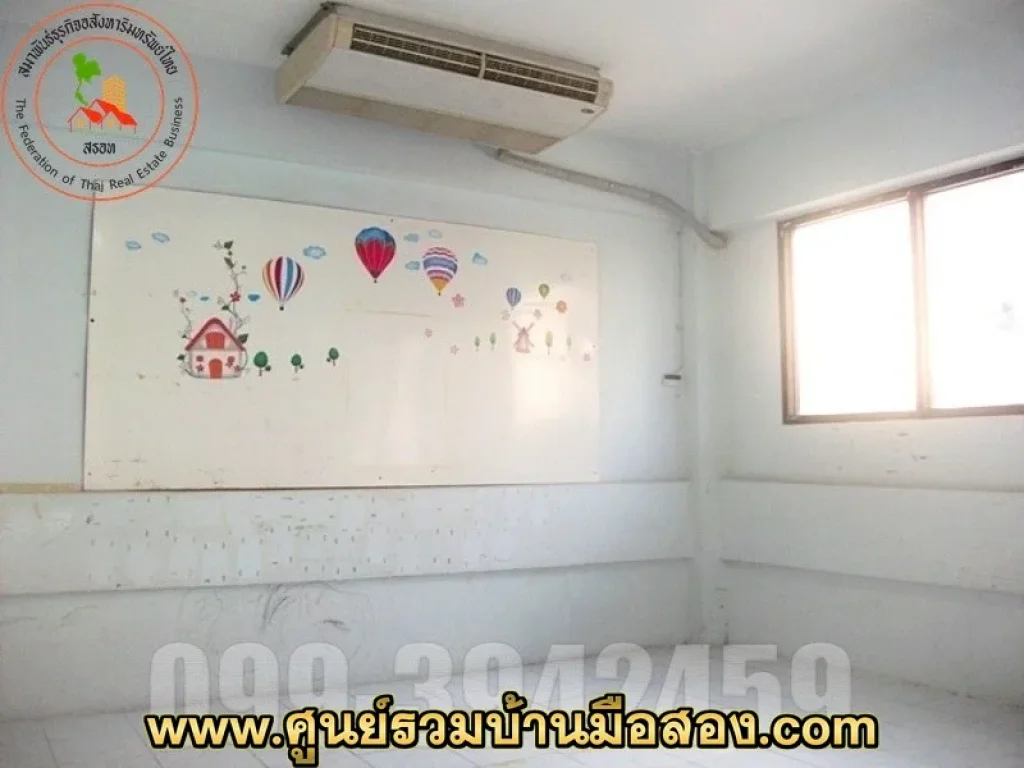 หมู่บ้านสุขนิเวศน์ 2 ถสุขสวัสดิ์64-ประชาอุทิศ33 แขวงบางมด กทม