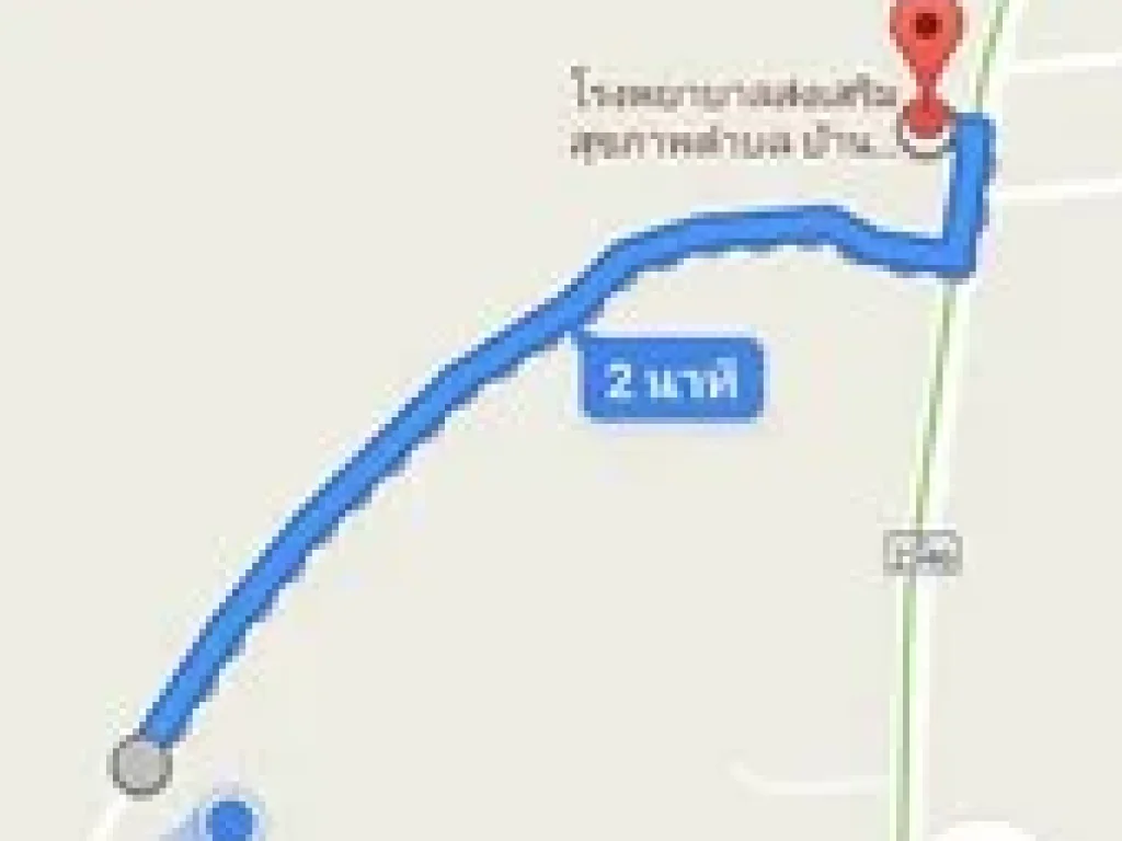 ขายที่ดิน บริเวณ มหาวิทยาลัยเกษตรศาสตร์ วิทยาเขตเฉลิมพระเกียรติ สกลนคร