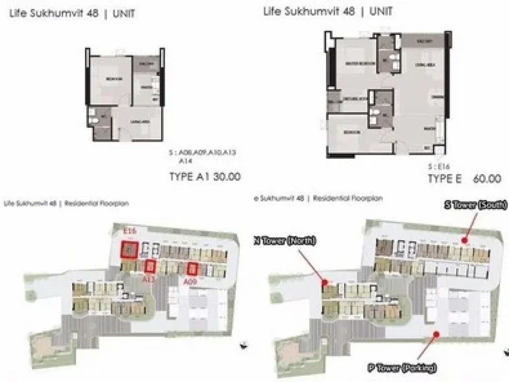 ขายดาวน์ Life สุขุมวิท 48 ถูกมาก หลาย units ให้เลือก