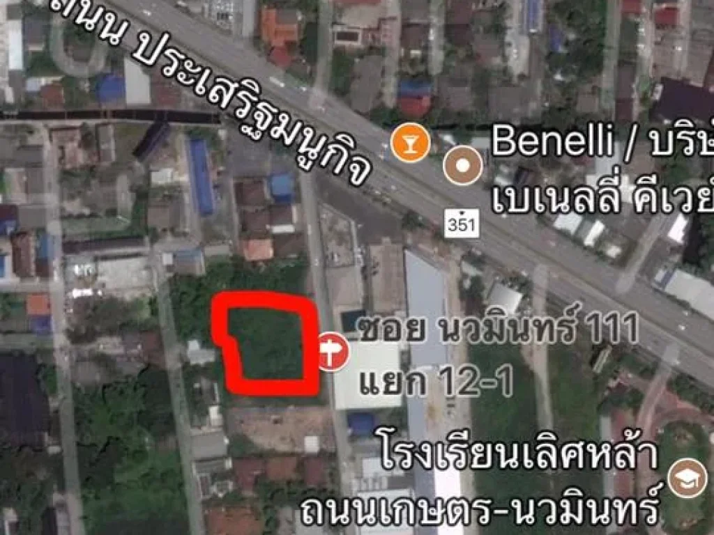 ให้เช่าหรือขายที่ดิน 3 ไร่ ซอยนวมินทร์ 111 แยก 12-1 ซอยประดิษฐ์มนูธรรม ใกล้ถนนเกษตร นวมินทร์