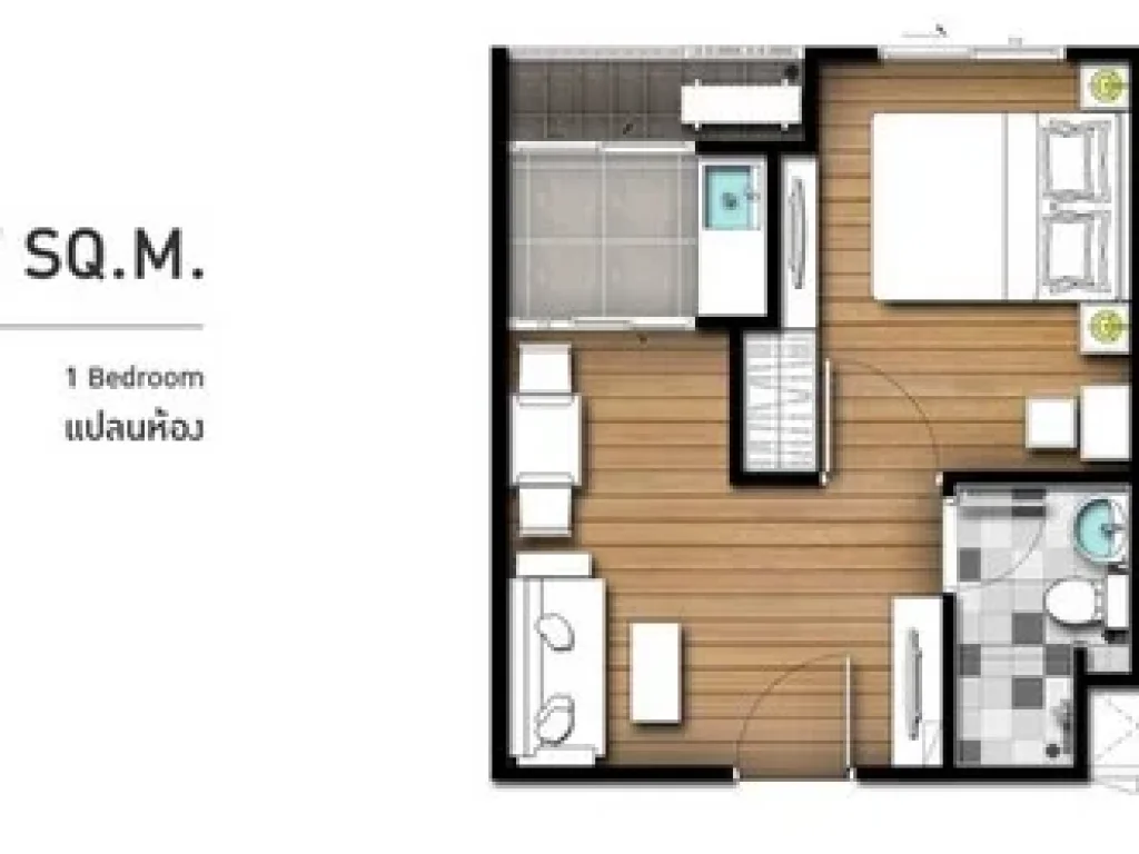 ด่วนขายขาดทุน icondo ศาลายา1 ห้อง 1 bed เพียง 167 ล้าน