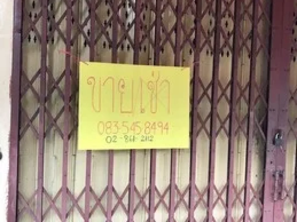 ขายด่วน อาคารพาณิชย์ ในซอยเจริญนคร13 ขนาด14ตารางวา 3ชั้น พื้นที่ใช้สอย168ตรม ทำเลดี ใกล้ แฟมิลี่มาร์ท เดินทางสะดวก