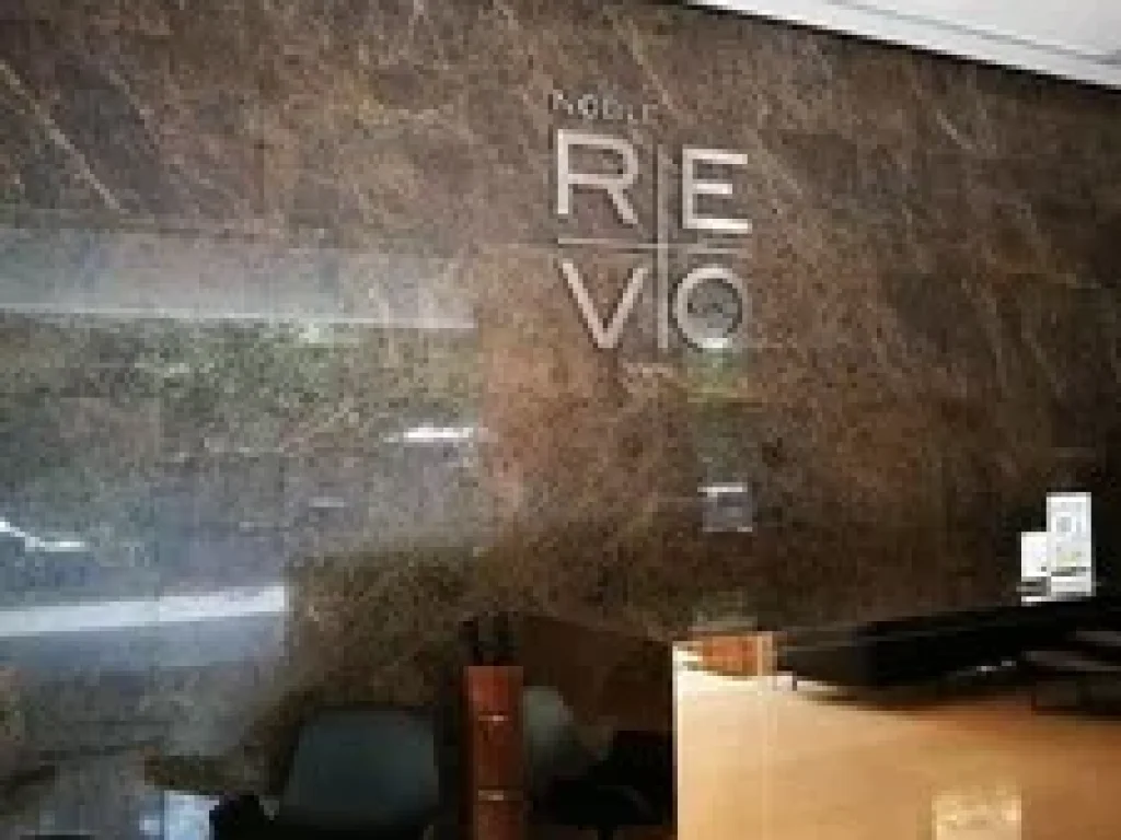 T076S3 ขาย NOBLE REVO SILOM ใกล้ BTS สุรศักดิ์ ชั้น 15  33 ตรม เฟอร์ครบ 5390000 บาท