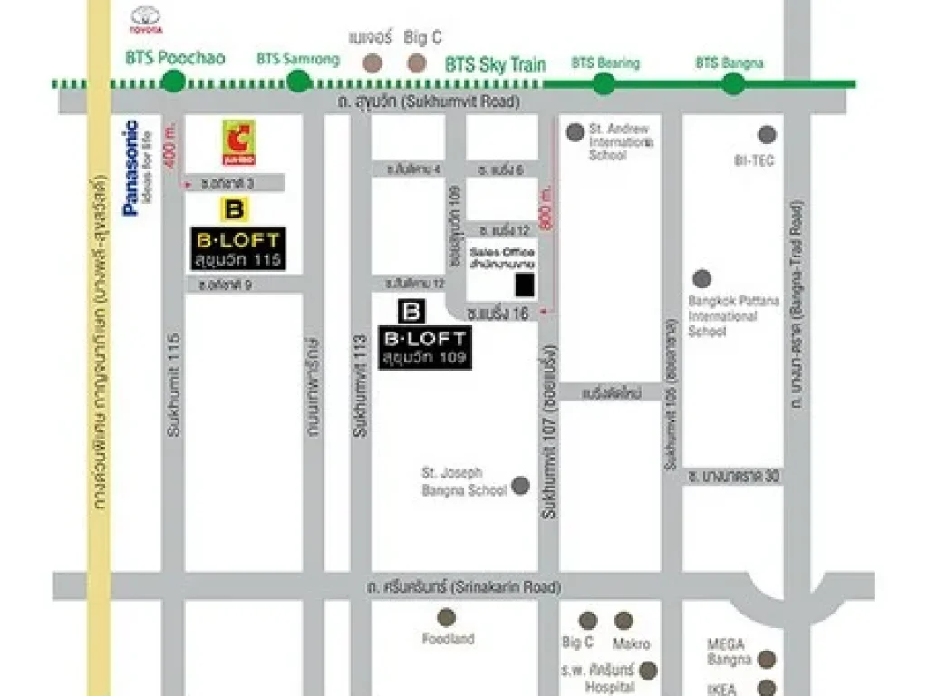 ขายด่วน คอนโด B-LOFT สุขุมวิท 115 ใกล้รถไฟฟ้าBTSปู่เจ้า 1ห้องนอน ห้องสวย แต่งครบ พร้อมอยู่