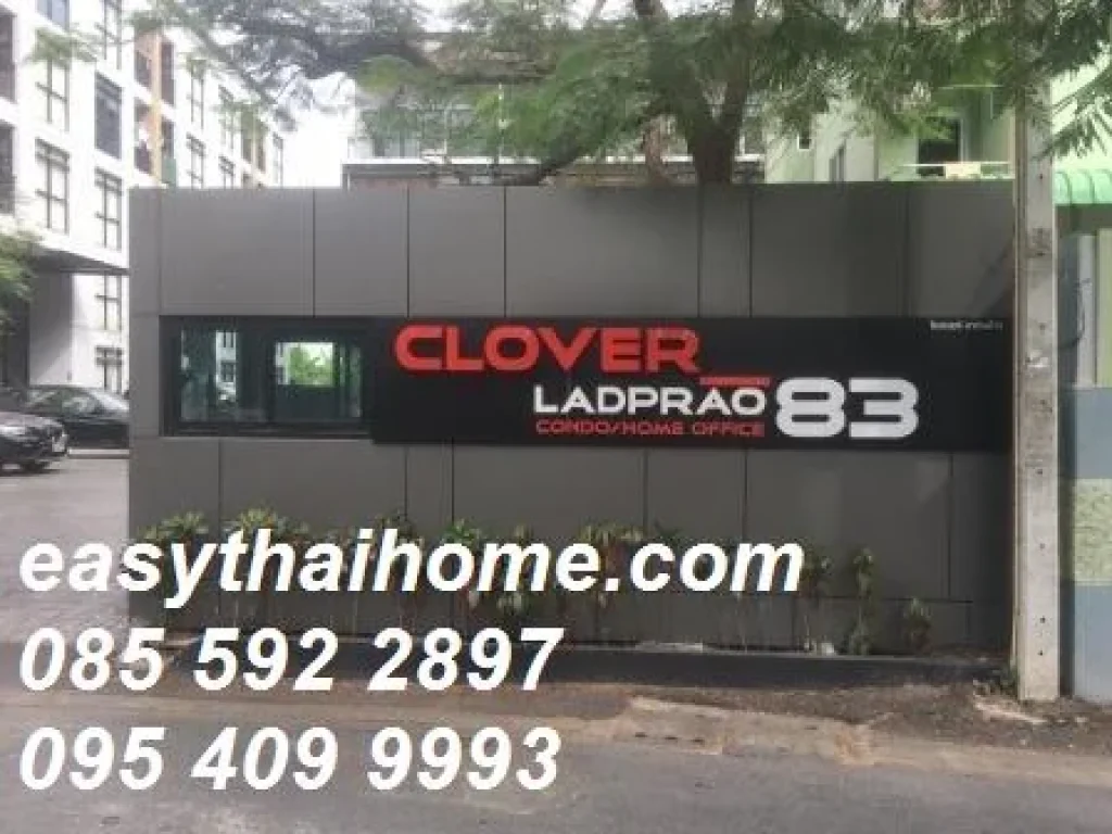 คอนโดให้เช่า โคลเวอร์ ลาดพร้าว 83 Clover Ladprao 83 ลาดพร้าว คลองเจ้าคุณสิงห์ วังทองหลาง 1 ห้องนอน พร้อมอยู่ ราคาถูก