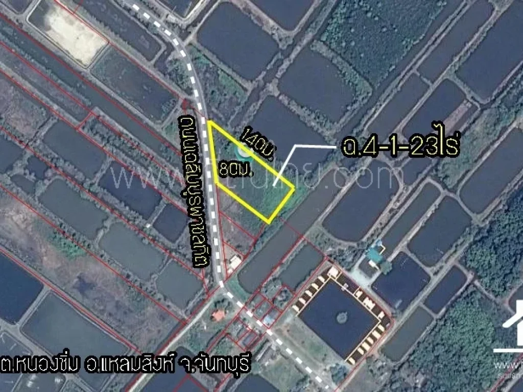 ที่ดิน 4 - 1- 23 ไร่ ตหนองชิ่ม อแหลมสิงห์ จจันทบุรี รหัส 3720