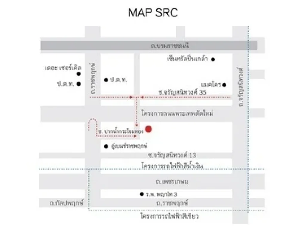 ให้เช่าบ้านเดี่ยวเศรษฐสิริ ราชพฤกษ์ จรัญ 93 ตารางวา บ้านสวย ทิศใต้