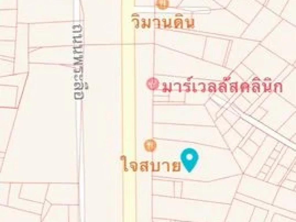 ที่ดินกลางเมือง เนื้อที่ 381ตรว และ เนื้อที่ 617 ตรว เมืองพิษณุโลก