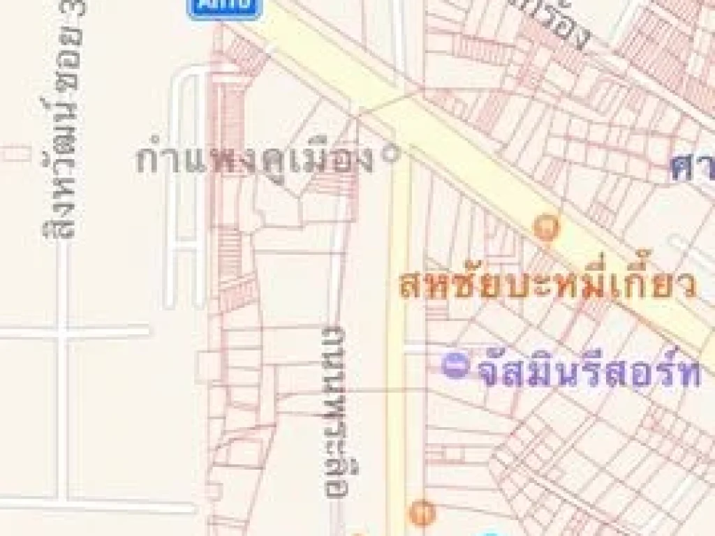 ที่ดินกลางเมือง เนื้อที่ 381ตรว และ เนื้อที่ 617 ตรว เมืองพิษณุโลก