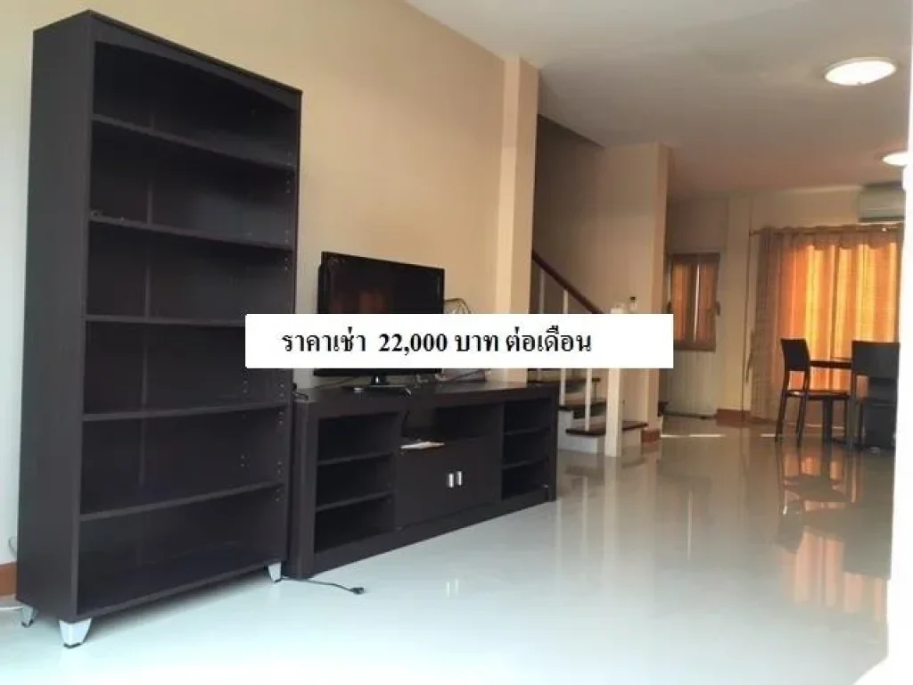 Oc-102 ให้เช่าบ้านเดี่ยว2 ชั้น คาซ่าวิลล์ บางนา สุวรรณภูมิ ใกล้ Megaบางนา