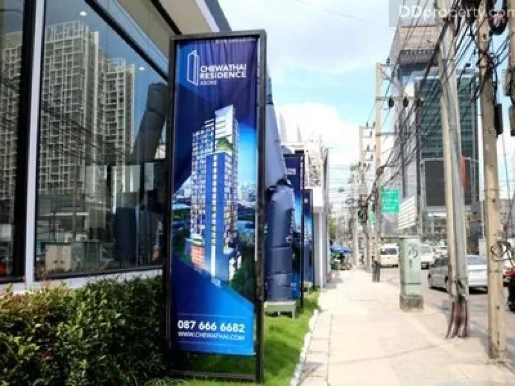 ขาย Chewathai Residence Asoke ขนาด 39 ตรม 65 M Sell Chewathai Residence Asoke size 39 sqm 65 M