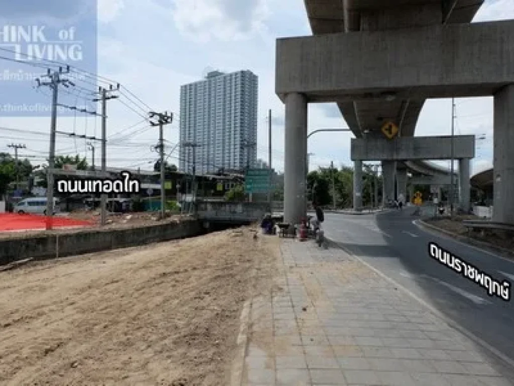 ขาย Aspire Sathorn-Ratchapruek ขนาด 25 ตรม 255 M Sell Aspire Sathorn-Ratchapruek size 25 sqm 255 M