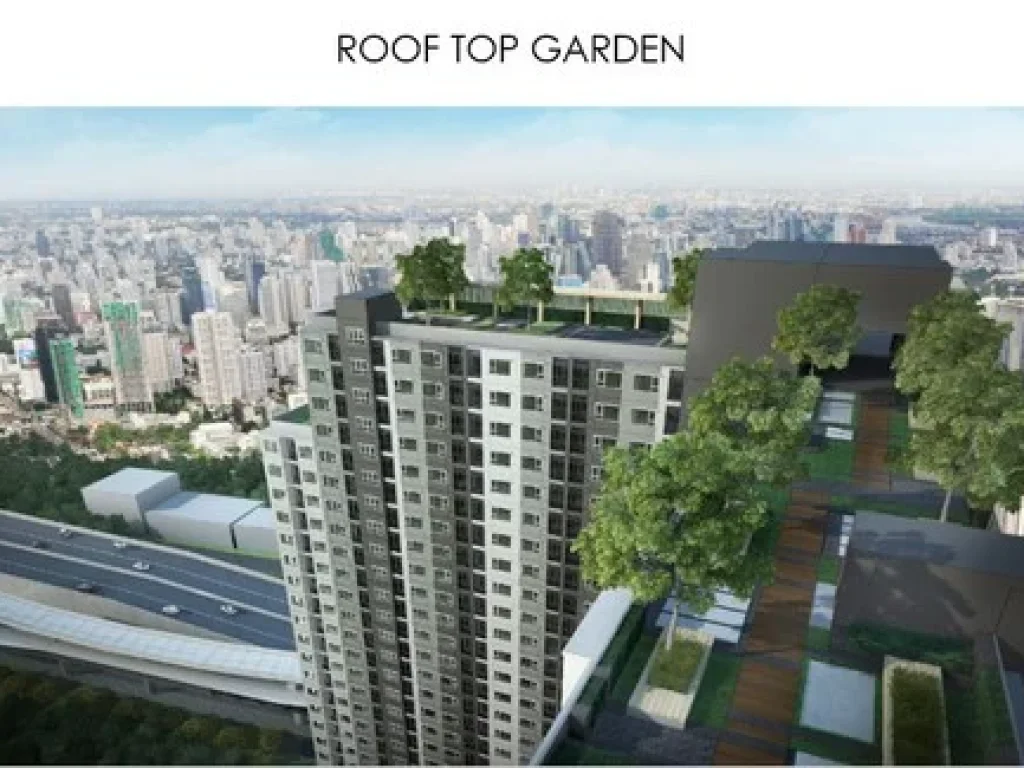 ขาย Aspire Sathorn-Ratchapruek ขนาด 25 ตรม 255 M Sell Aspire Sathorn-Ratchapruek size 25 sqm 255 M