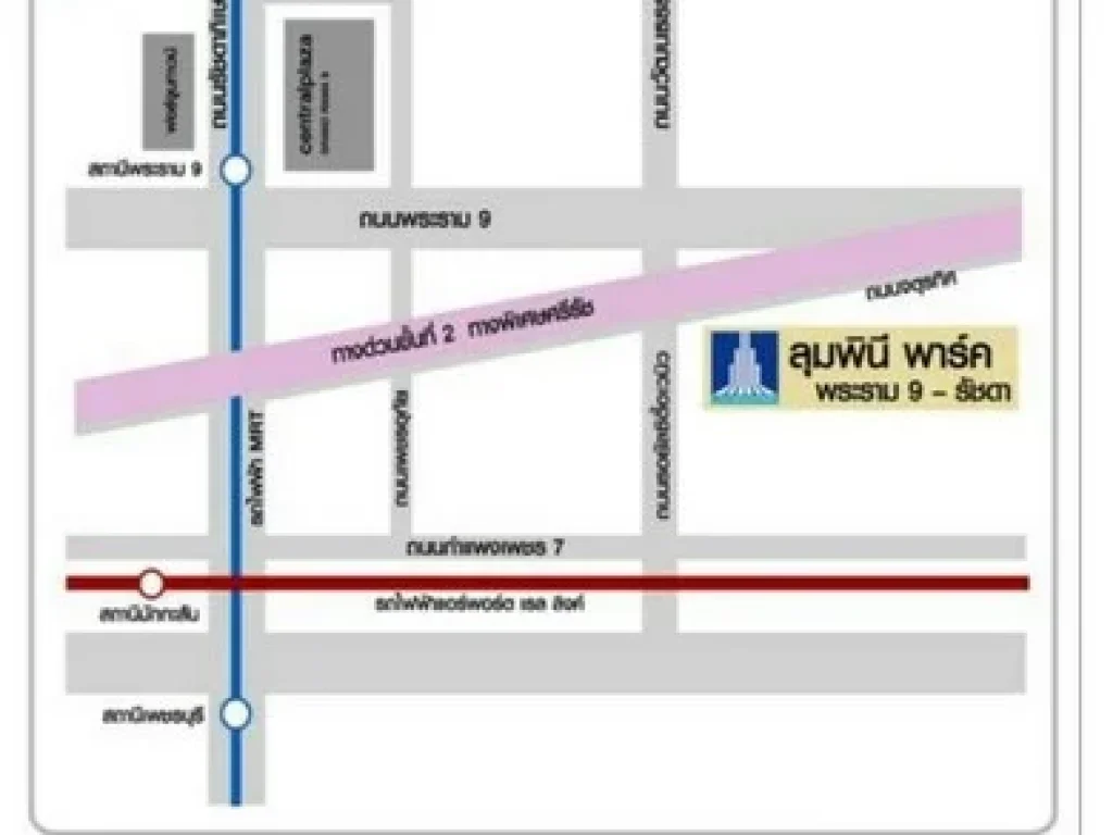 Unt0712 ให้เช่า LUMPINI PARK RAMA 9  RATCHADA ใกล้ Airport Link ชั้น 17  26 ตรม เฟอร์ครบ 11000 บาทต่อเดือน