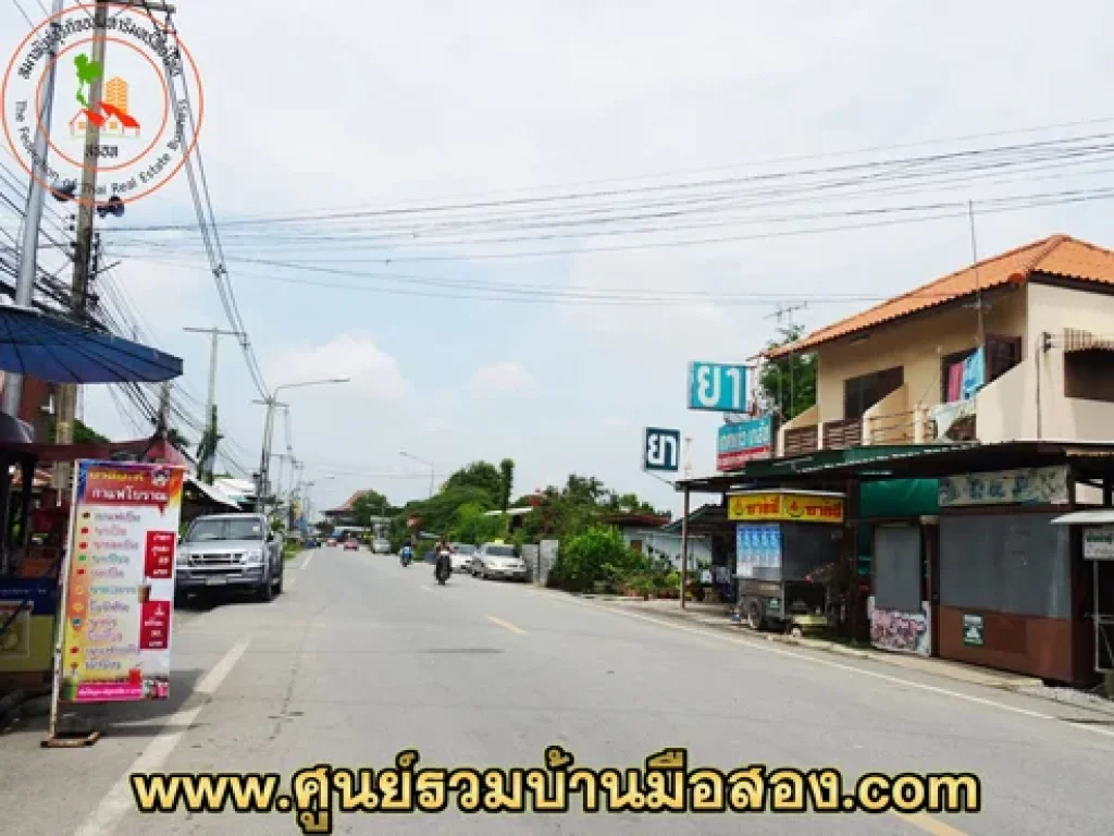 ขายที่ดินเปล่า 3 แปลง ถนนวัดไชยวัฒนาราม-วัดกลางปากกราน ตบ้านป้อม จอยุธยา