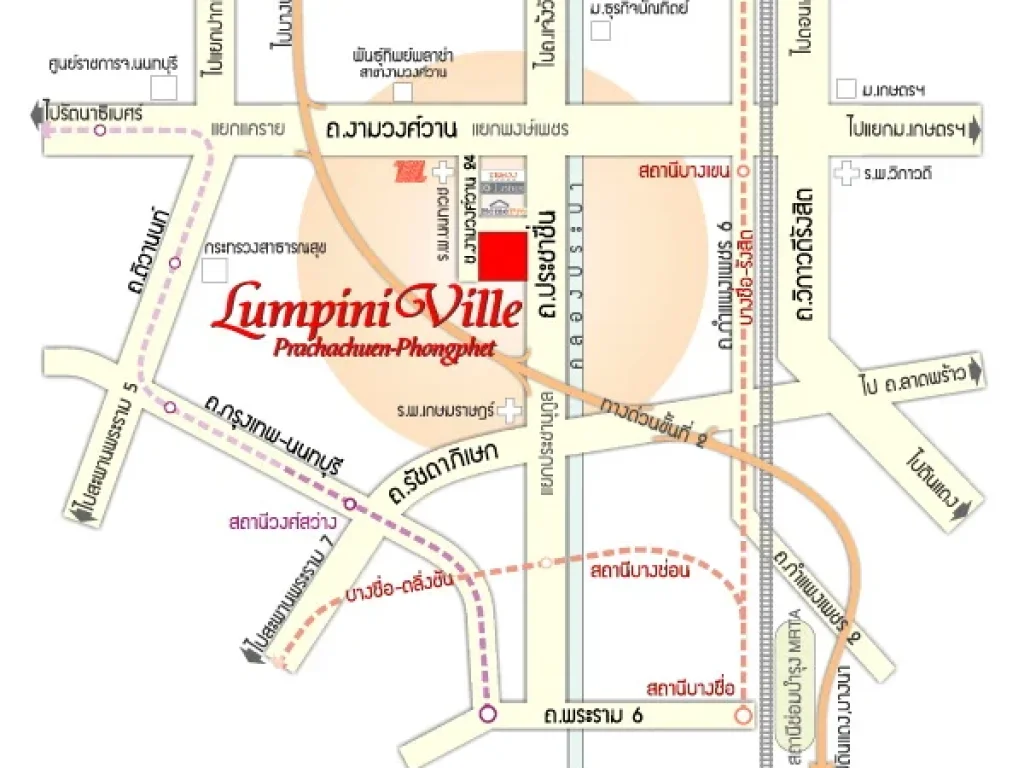 ขาย คอนโด Lumpini Ville Prachachuen-Phongphet ตึก B 2291 ตรม ชั้น32บนสุด Studio