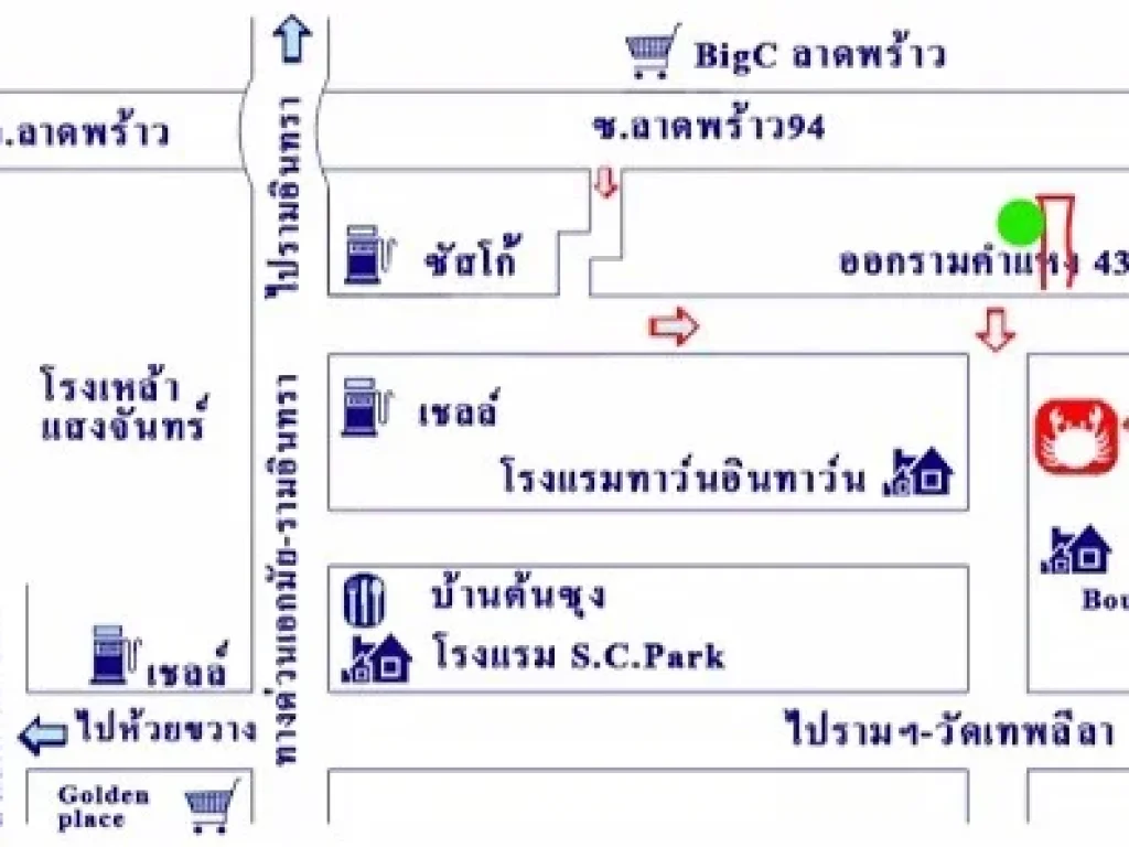 ให้เช่าบ้านเดี่ยว 2 ชั้นหมู่บ้านไทยศิริเหนือ ลาดพร้าว