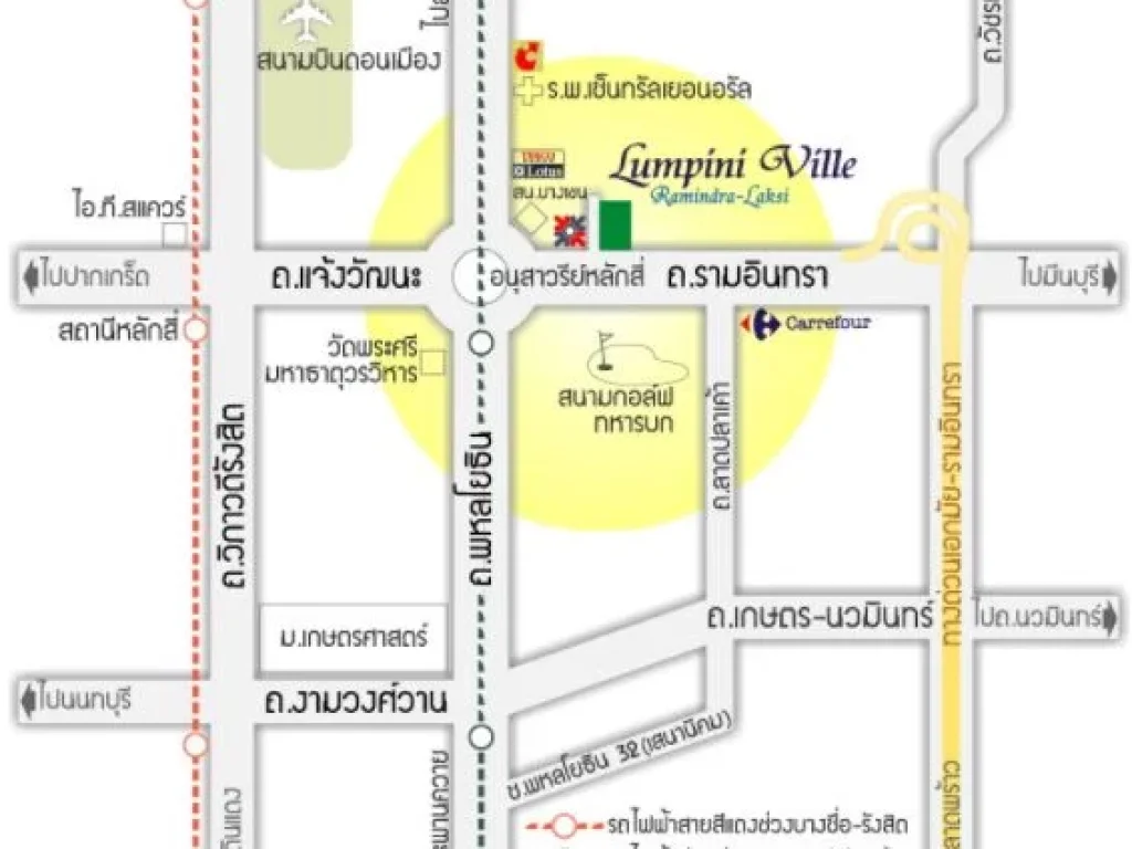 คอนโดให้เช่า ลุมพินีคอนโดทาวน์ รามอินทรา-หลักสี่ ตึก E2 ชั้น7 ขนาด 30 ตรม