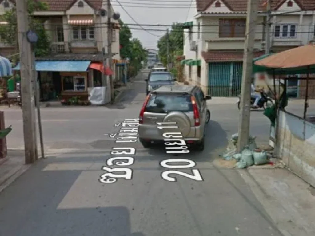 ขายที่ดิน 61 ตรว ซเพิ่มสิน20แยก11