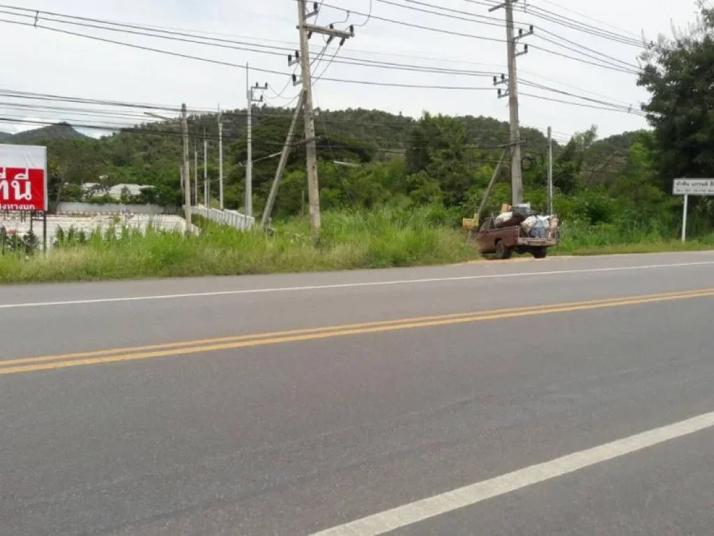 ขายที่ดินจัดสรร ติดถนนห้วยมงคล-หัวหิน