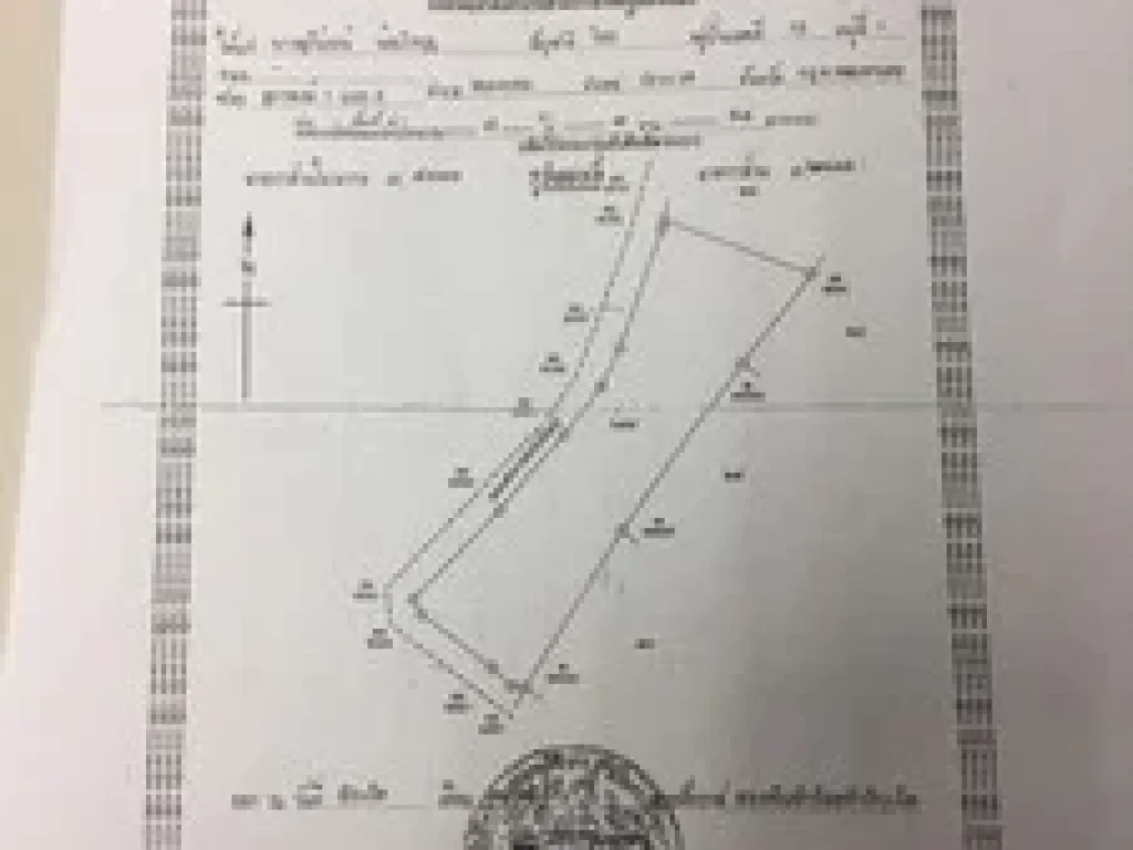 ขายที่ดินสวย ราคาถูก 7-3-94 ไร่ ตัวเมือง ฉะเชิงเทรา ใกล้สถานีขนส่ง แปดริ้ว ไร่ละ 25 ล้าน