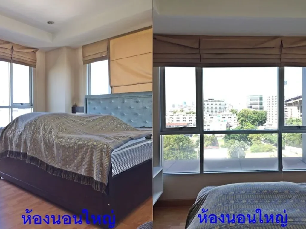 ขายคอนโด Inspire Place เอแบค พระราม9 ห่างเอแบค 100 เมตร 57ตรม 2นอน 2น้ำ 28ล้าน 0949263629