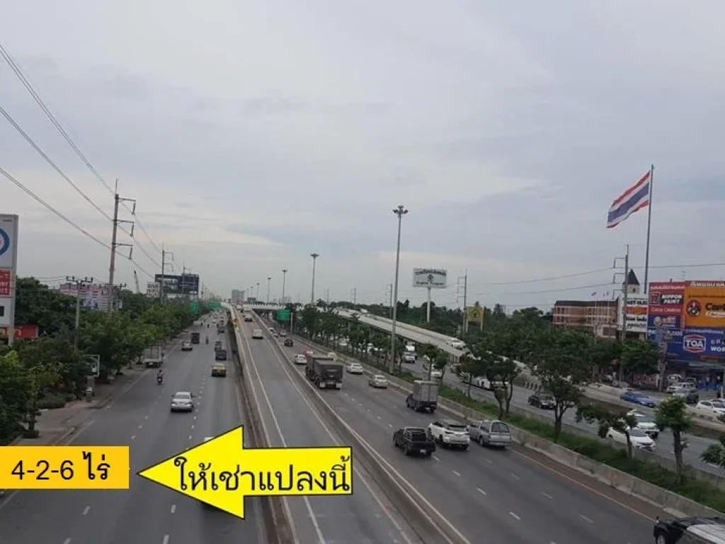 ให้เช่าที่ดิน ติดถนนกาญจนาภิเษก ริมถนนใหญ่-ทำเลดีระยะยาว