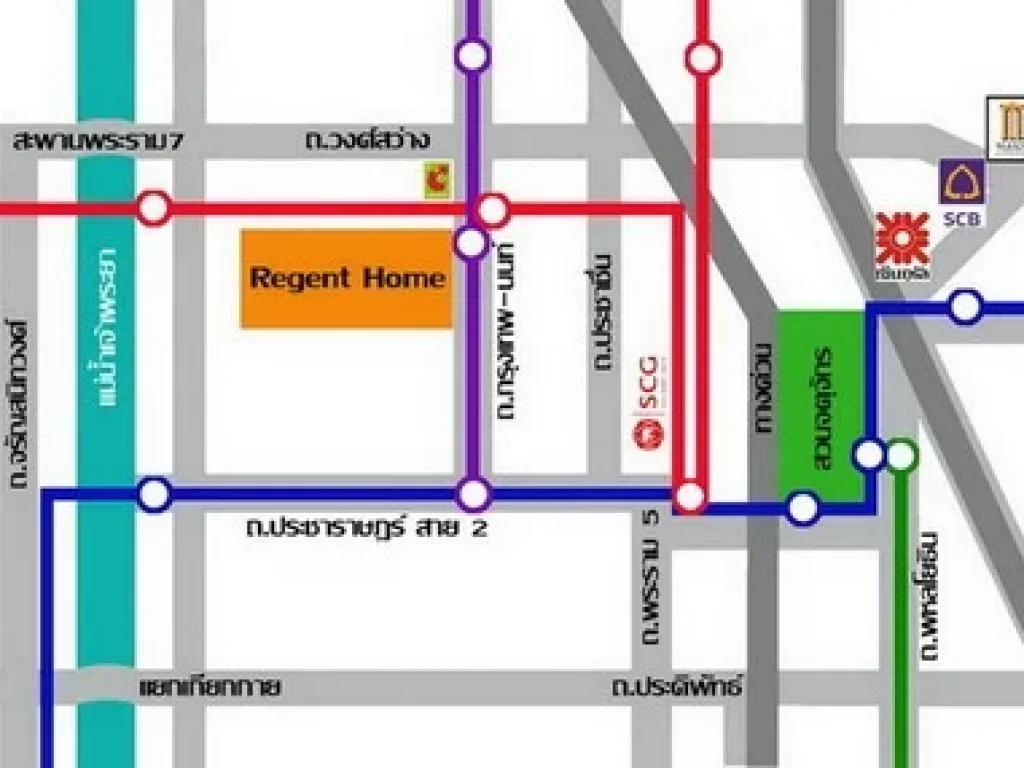 ขายดาวน์คอนโด รีเจ้นท์โฮม บางซ่อน 14 ล้านบาทห้อง Regent Home 27 ติด MRT บางซ่อน ห้อง Combine