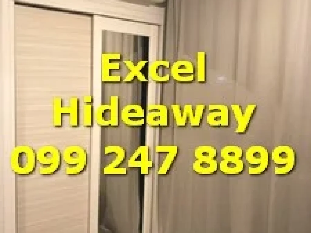 ขาย คอนโด ดิ เอ็กเซลไฮด์อะเวย์ สุขุมวิท 105 ซลาซาล 11 The Excel Hideaway Bts แบริ่ง