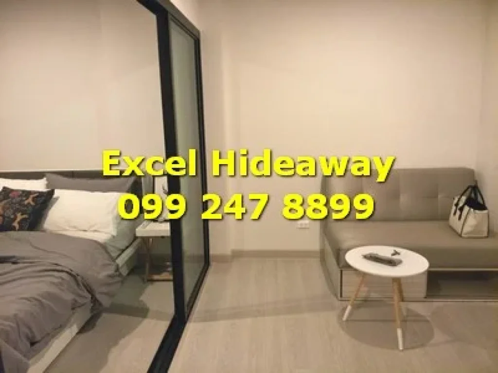 ขาย คอนโด ดิ เอ็กเซลไฮด์อะเวย์ สุขุมวิท 105 ซลาซาล 11 The Excel Hideaway Bts แบริ่ง