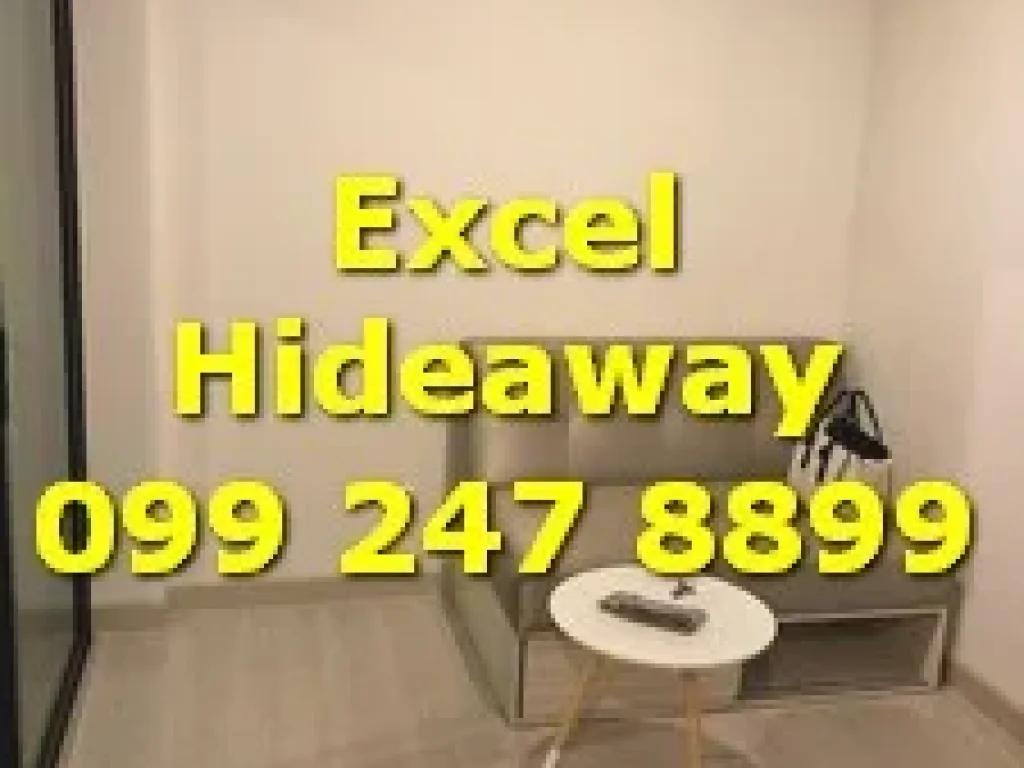 ขาย คอนโด ดิ เอ็กเซลไฮด์อะเวย์ สุขุมวิท 105 ซลาซาล 11 The Excel Hideaway Bts แบริ่ง