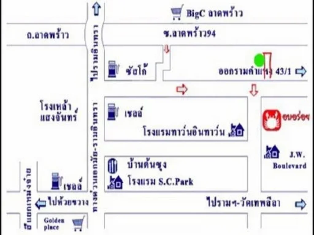 ให้เช่าบ้านเดี่ยว 2 ชั้น Town In Town มไทยศิริเหนือ 56 ตรวา 3 ห้องนอน ไม่มีเฟอร์นิเจอร์ เหมาะทำออฟฟิศ หรือพักอาศัย